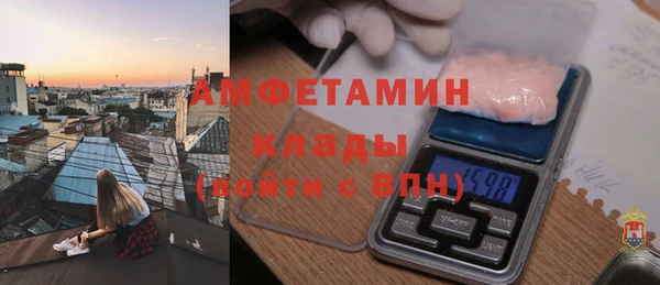 прущая мука Зеленодольск