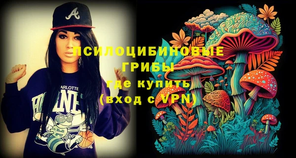 мет Зерноград