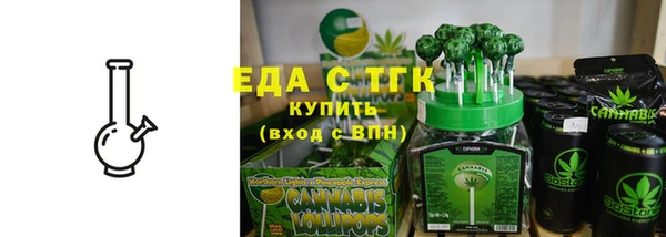 марки nbome Иннополис