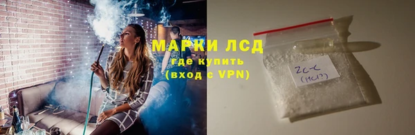 мет Зерноград