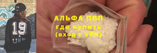 мет Зерноград