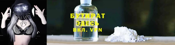 мет Зерноград