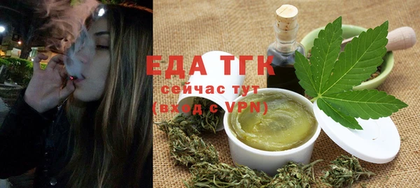 ECSTASY Зеленокумск