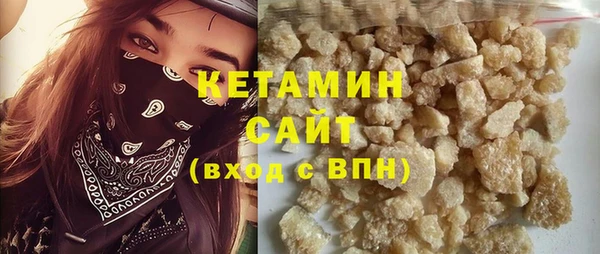 мет Зерноград