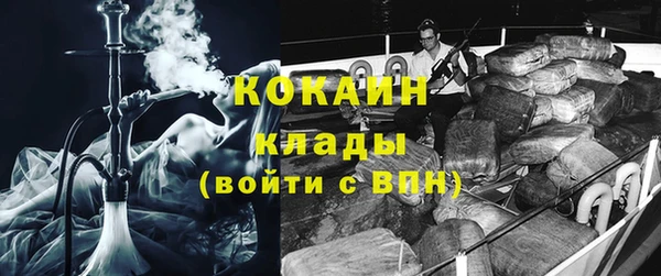 прущая мука Зеленодольск