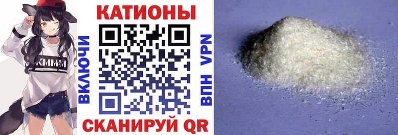Купить закладки  Дагестанские Огни  Мефедрон 4 MMC 