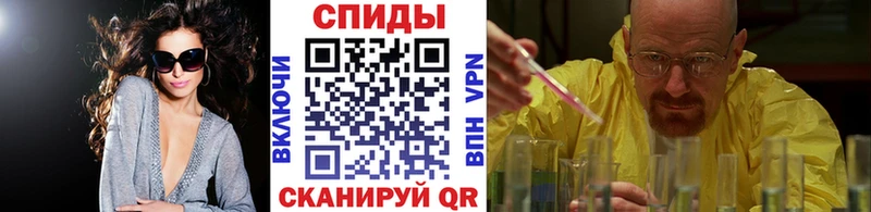 Купить закладки  Дагестанские Огни  МЕТАМФЕТАМИН мет 