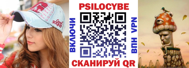 Купить закладки  Дагестанские Огни  Галлюциногенные грибы GOLDEN TEACHER 